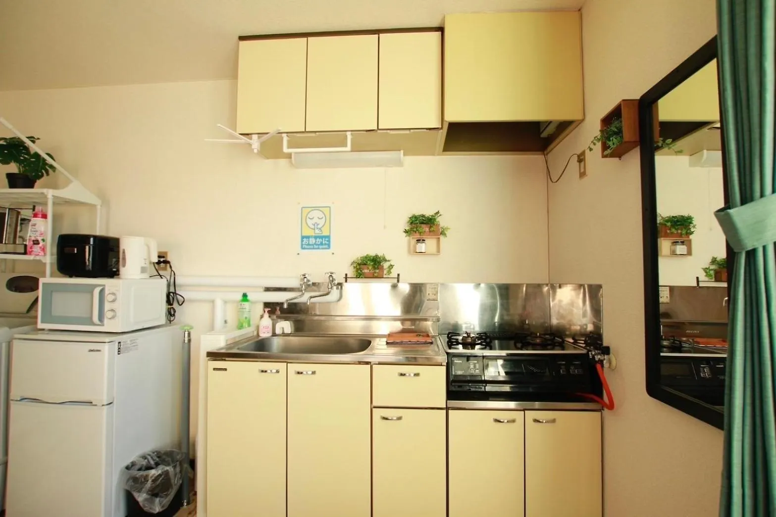 Apartman Sharm East - Vacation Stay 45456V Kusiro Japán